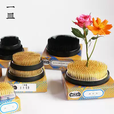 Japanese original imported Jianshan Ohara Ryuanhua Road Chinese Japanese flower arrangement Base Pool flower art needle easy to insert