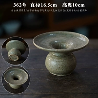 № 362 антикварный цветок для сирот