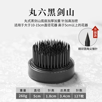 Кремовый, белый, 4.6см