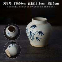 Белый 356 Античный цветок