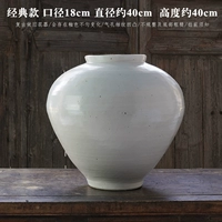 Классическая ретро большая ваза