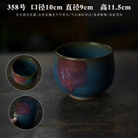 Черный 358 антикварный цветок