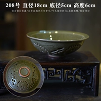 № 208 антикварный цветок для сирот