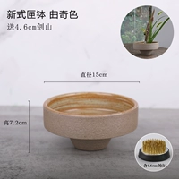 Приготовление новой коробки содержит 4,6 см.