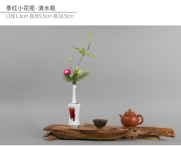 Một chút mùa đỏ lò đỏ bình nhỏ mận chai lọ lưới lục giác chai đơn giản Trung Quốc váy mềm phù hợp với câu lạc bộ Zen - Vase / Bồn hoa & Kệ gáo dừa trồng lan