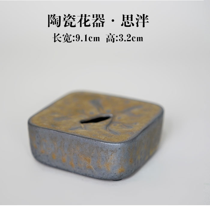 Đồ gốm lò nung hoa nhỏ Trà hoa văn hóa nước nhỏ Hoa nhỏ cắm gốm bình hoa nhỏ bàn trà hoa Trung Quốc - Vase / Bồn hoa & Kệ chậu nhựa hình chữ nhật