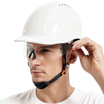 Safety Helmet Site National Standard ABS Thickened Construction Work Lead White Helmet Summer Breathable Imprint Male