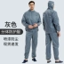 Xịt sơn quần áo bảo hộ quần áo chống bụi áo liền quần nam liền thân chia đôi chống tĩnh điện sạch bụi công nghiệp 