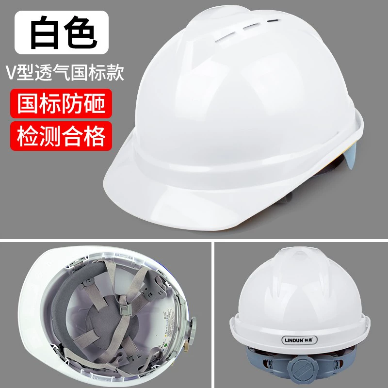 mũ công nhân xây dựng Mũ cứng công trường xây dựng Lindun sợi thủy tinh tiêu chuẩn quốc gia Mũ bảo hộ xây dựng kỹ thuật lãnh đạo Mũ bảo hộ lao động thoáng khí mũ kỹ sư 