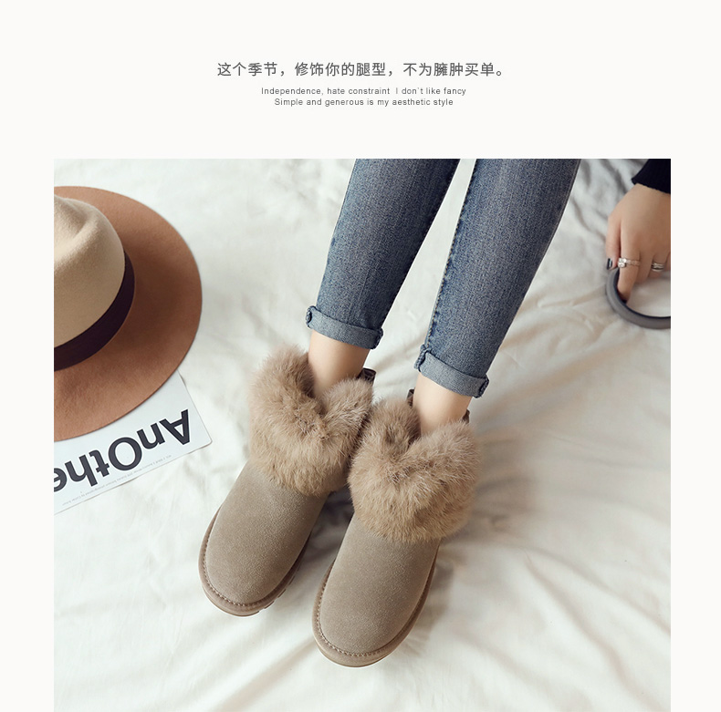 Bottes mi-saison femme en TPR - Ref 3249444 Image 28