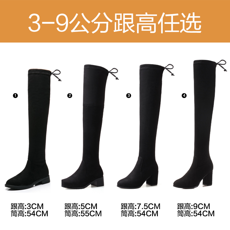 Bottes mi-saison femme en Caoutchouc - Ref 3250667 Image 5