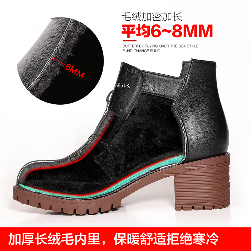 Bottes mi-saison femme en Caoutchouc - Ref 3249410 Image 5