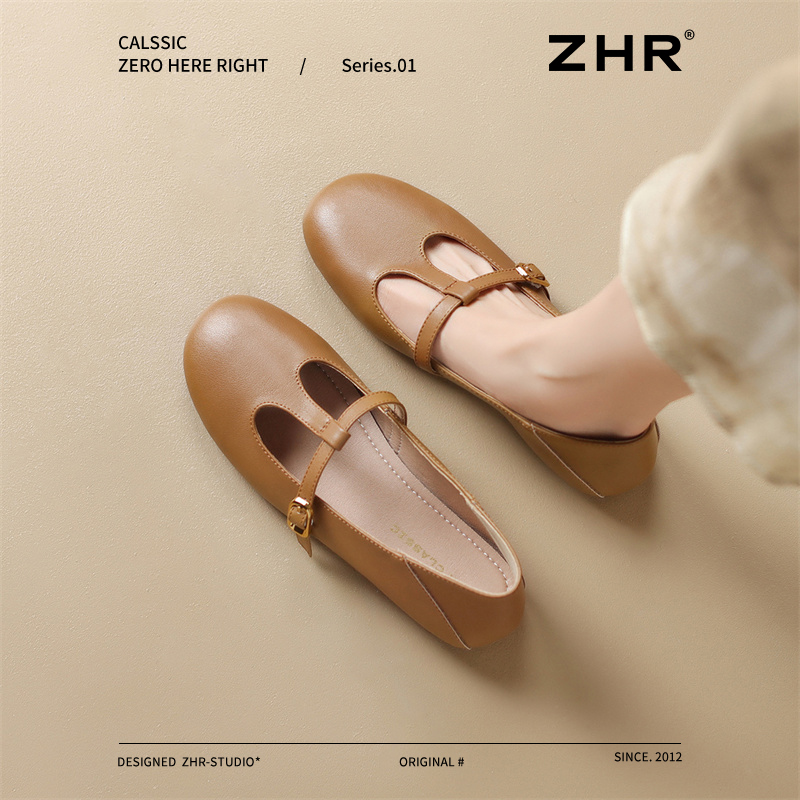 ZHR メリージェーンレディースシューズ 2025年春新作 ソフト底 Tバックル スカート付き フレンチレトロ 浅口フラットシューズ