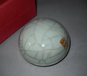 Yimo Wenfang 〖danfang〗 Рукоки, изданный на громком шоколаде 64 грамма (2 два) ge kiln print box