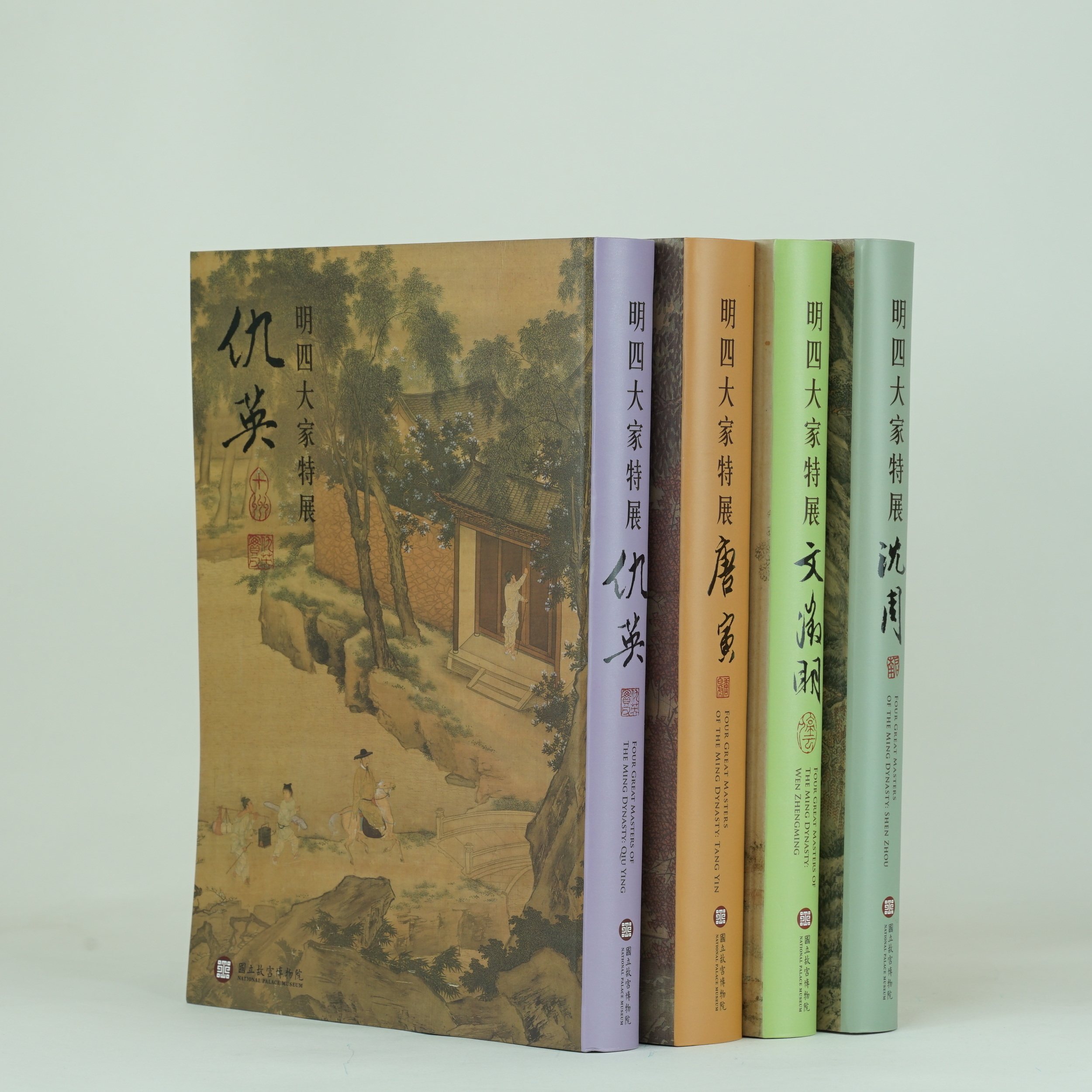 日本原版二玄社字典趙之謙字典篆隸楷行草