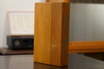 Song Tuoyque Buddhist monument Chu Suiliang book bamboo box special number published by Xiling Yinshe