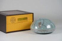  Cinnabar Square hand-pounded printing clay Dan sand 96 grams(3 taels) Dedicated to calligraphy and Chinese painting works