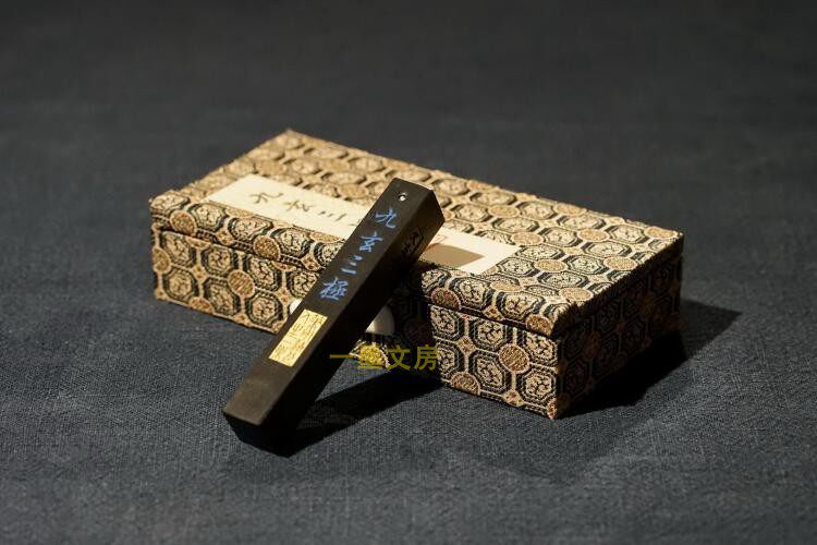 A ink literary room Emblem ink and Xuan Zhai Nine Xuan Three Poles 5 money selection top smoke lamp tung oil smoke Ink ingot ink strip
