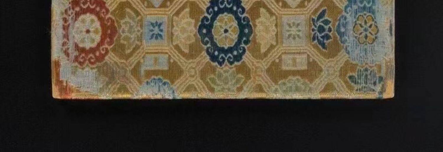 Каллиграфия, печать резки (новый) 善本碑帖精华 唐刻宋拓晋唐小楷八种 精装本 大都会藏西泠印社
