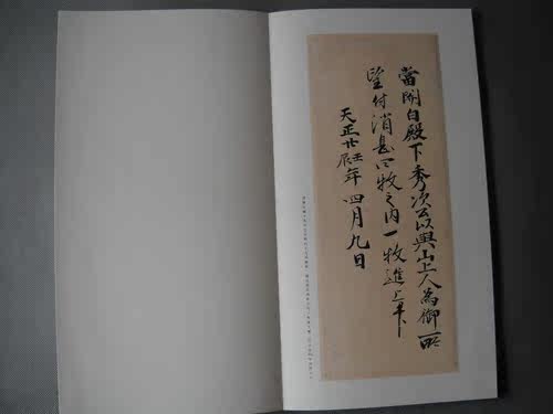 Первичное пост озера 11- 原 1 原 -10 yupoo.com