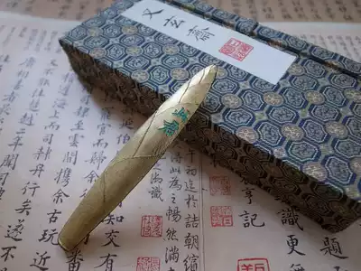 Huimo and Xuanzhai This monarch bamboo shoots 3 money ancient method lamp lamp oil smoke Wen Fang four treasures calligraphy and painting ink stick ink strips