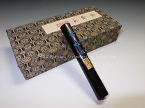 Huimo and Xuanzhai Ancient Song Heart 4 Qian Song Mingding Tobacco Special Ancient Method Songming Wenfang Four Treasures Ink Ingot Ink Bars