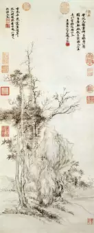 Yinwenfang Erxuanshe's replica Yun Shouping: Imitating the original installation of the ancient wood cluster map