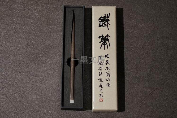 Железо (2) .jpg