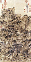One ink Wenfang Erxuanshes replica Wang Yuanqi: Wang Mengs summer mountain residence map hanging shaft original mounting