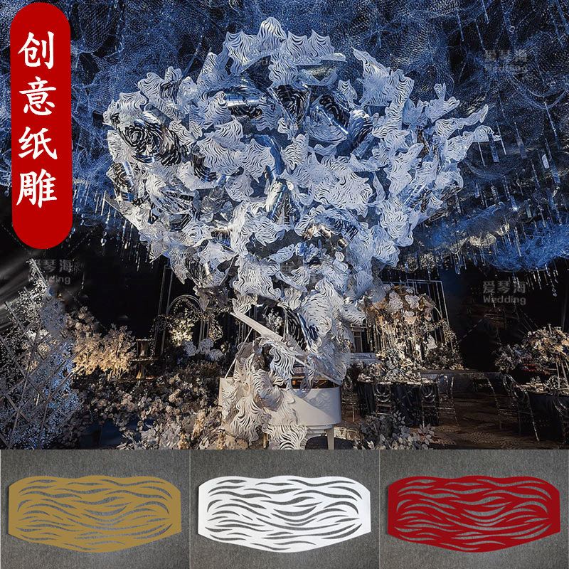 New wedding props origami creative paper carving white corrugated cardboard background decoration red streamer wedding arrangement