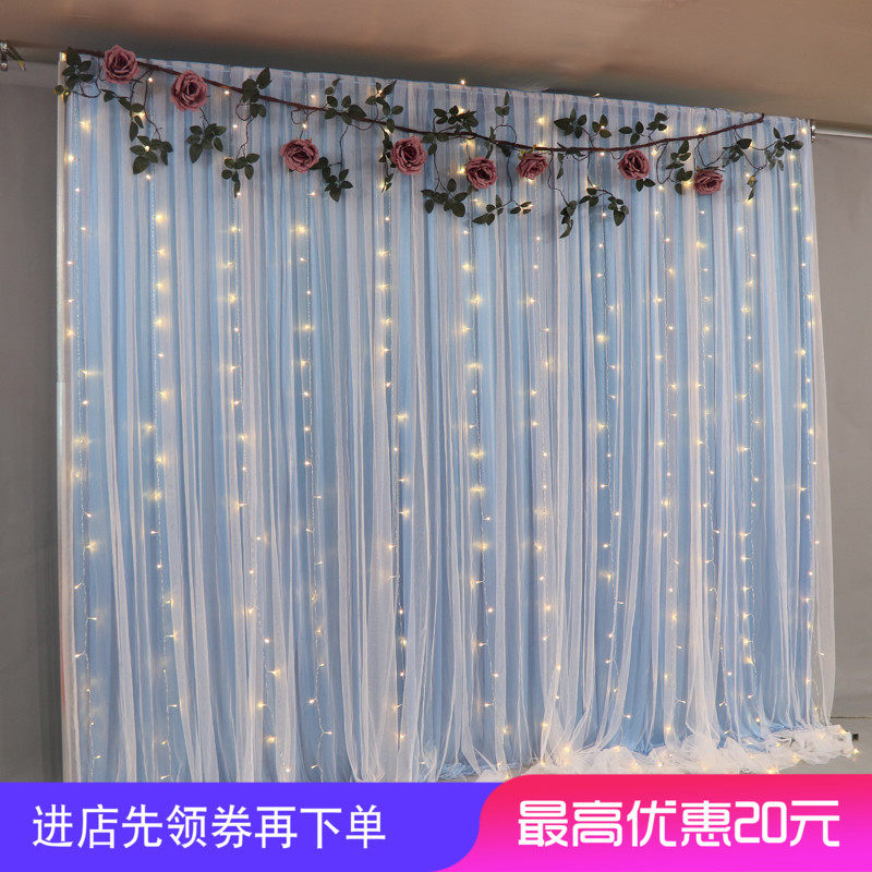 Wedding Celebration Buds Background Yarn Mantle New Wedding Props Stage Wedding wedding Decorative Curtain Cloth Sweet Pint Birthday Background Cloth