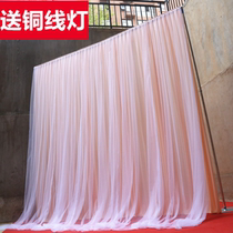 2019 new wedding dance stage mesh yarn background yarn mantle fabric Mantle Decoration Birthday Scene Arrangement Live background cloth