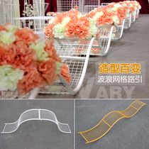 Wedding Iron Arts Grid Road leading S shape large wave T Terri Decorative Pendulum with new wedding Supplies Stage Ceiling Props