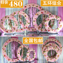 New Wedding Props Iron Art Cirque Rack Round Arch Flower Door Wedding Celebration Background Decoration Stage Background Arrangement