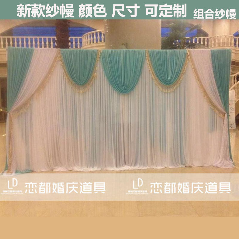 Wedding Celebration Background Yarn Mantle Wedding Celebration Props New Wedding Arrangement Props Wedding arrangements Background Supplies