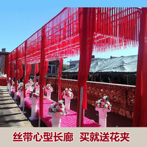 Wedding celebration silk with a long gallery pavilion satin pavilion ritual pavilion Wishing Pavilion Wedding Round Pavilion Wedding wedding Prop Arch