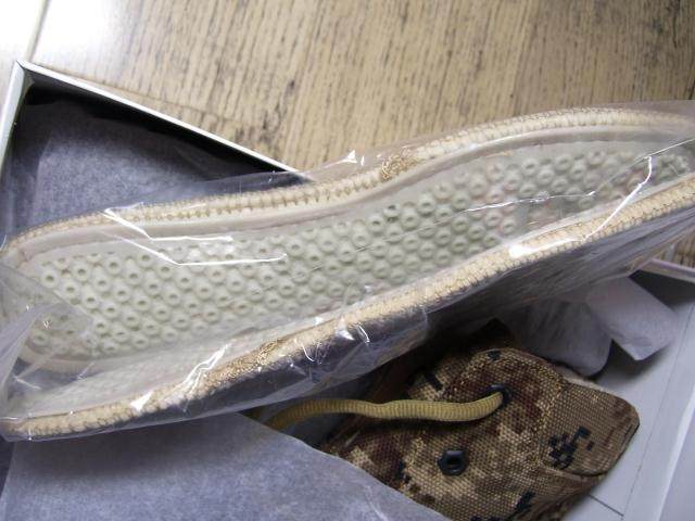 Boots militaires - Ref 1397561 Image 8