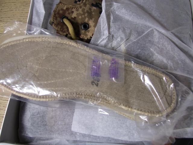 Boots militaires - Ref 1397561 Image 7