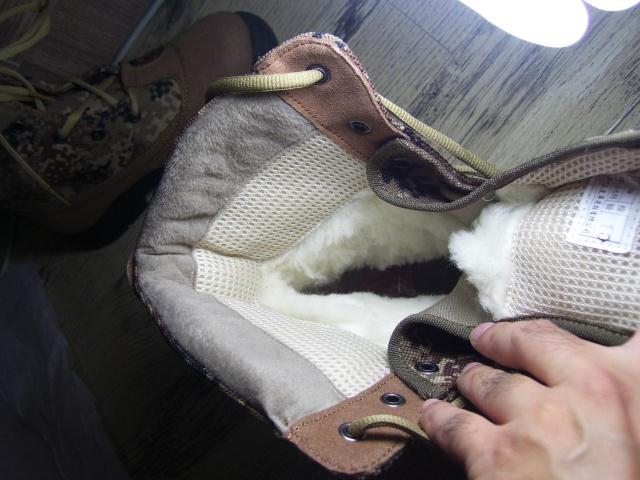 Boots militaires - Ref 1397561 Image 12