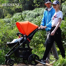 Germany beshine high landscape baby stroller can sit and lie down two-way shock lightweight folding baby lathe dual-use