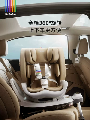 Детское крутящиеся кресло для новорожденных, 0-6 лет