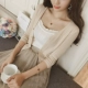 Mùa hè áo len lụa cổ chữ V của phụ nữ áo len ngắn đoạn mỏng tay áo bảy điểm điều hòa áo sơ mi mỏng phần áo chống nắng áo choàng