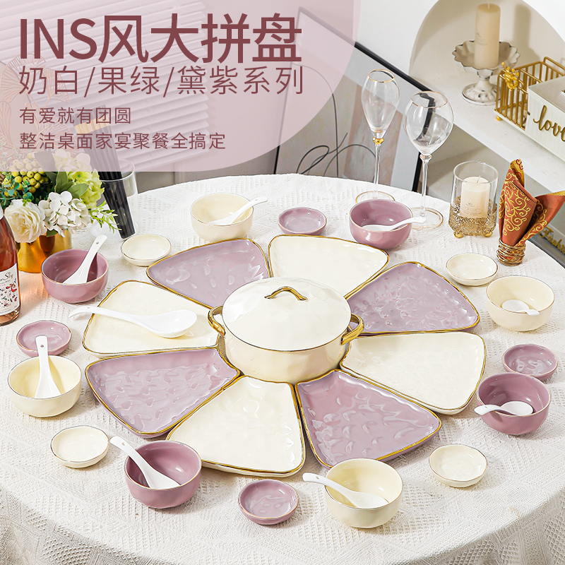 Internet-Famous Ceramic Round Table New Year's Dinner Family Platter Set Housewarming New Home Platter Tableware Combination Set for Home Use Internet-Famous Ceramic Round Table New Year's Dinner Family Platter Set Housewarming New Home Platter Tableware Combination Set for Home Use
