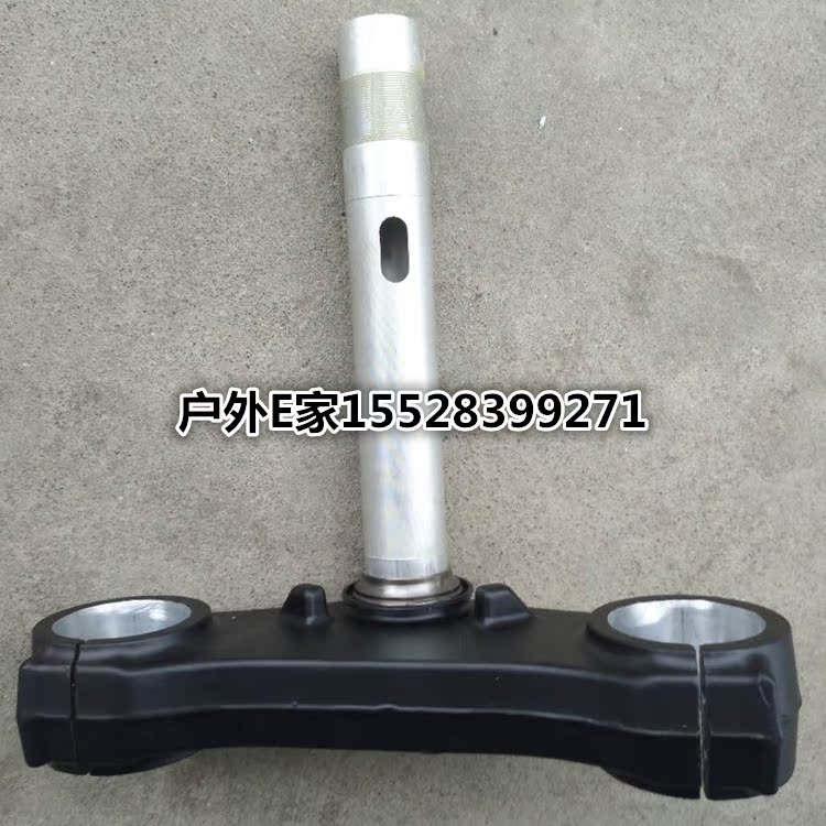 Phụ kiện xe máy Benelli 300GS cột phụ bộ phận hướng xuống bảng dưới ổ đỡ hướng Samsung - Vòng bi giá bạc đạn