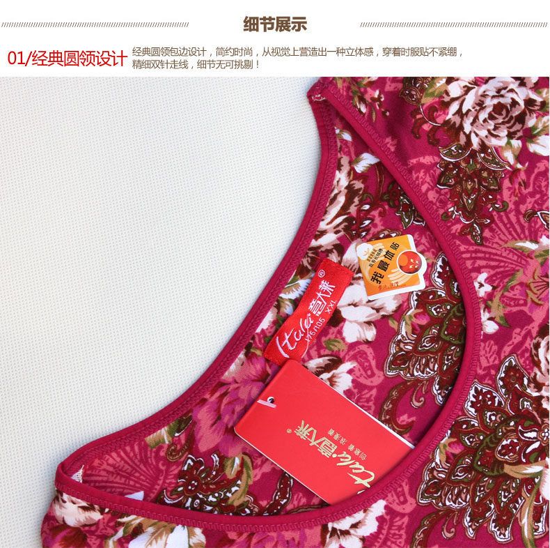 Sous-vêtement thermo Moyen-âge ITALA luxueux en coton - Ref 763230 Image 31