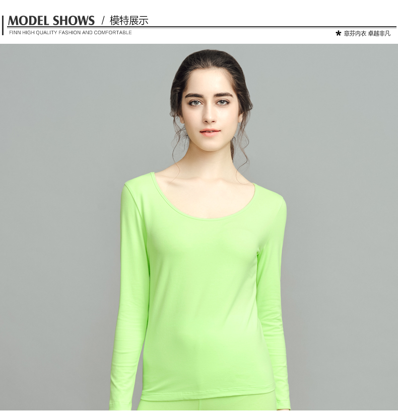 Sous-vêtement chaud jeunesse ARACHNE T603 en coton - Ref 724627 Image 16