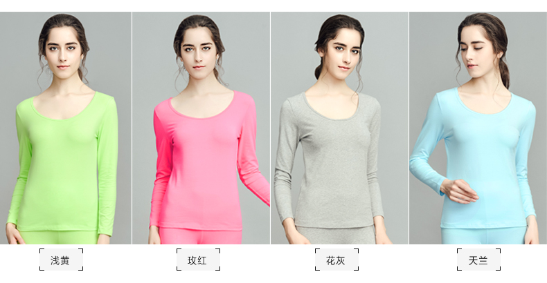 Sous-vêtement chaud jeunesse ARACHNE T603 en coton - Ref 724627 Image 15