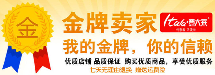 Sous-vêtement thermo Moyen-âge ITALA luxueux en coton - Ref 763230 Image 7