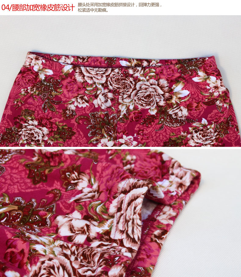 Sous-vêtement thermo Moyen-âge ITALA luxueux en coton - Ref 763230 Image 34