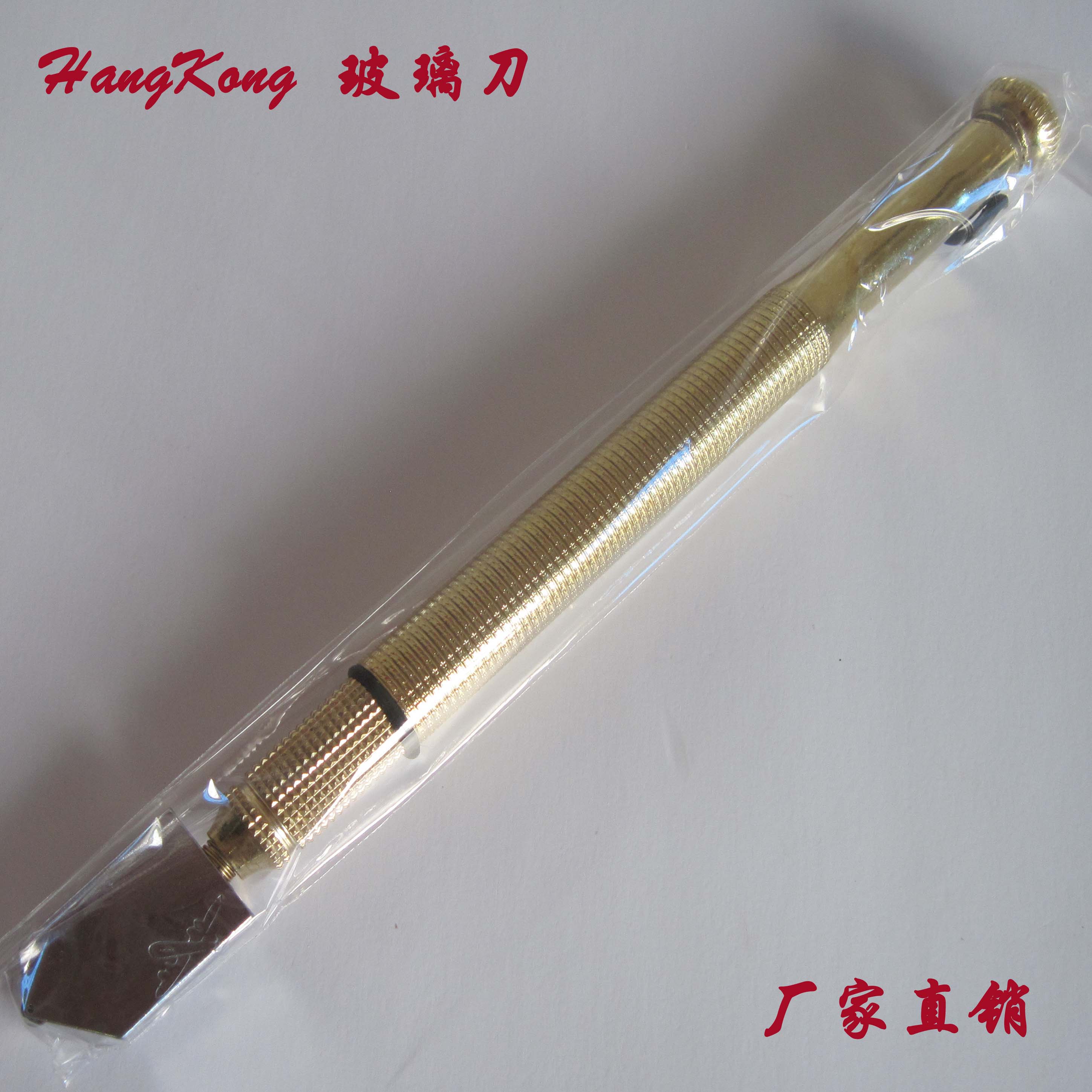 HongKong diamond roller style glass knife tile cut knife cut 2-12mm glass